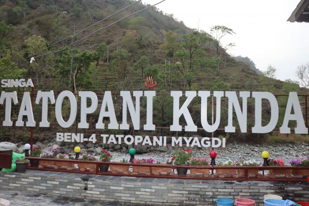 495580142 1272060964927496 8548798888126832015 n 495580142 1272060964927496 8548798888126832015 n